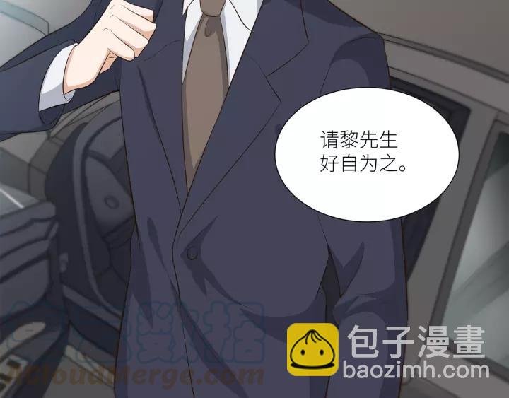 番外2 以后天天见面吧