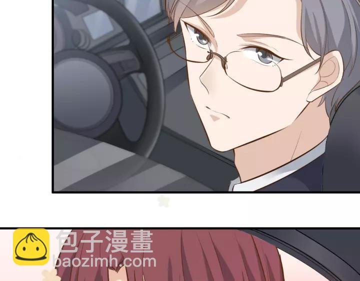 番外2 以后天天见面吧