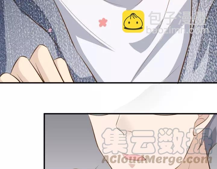番外2 以后天天见面吧