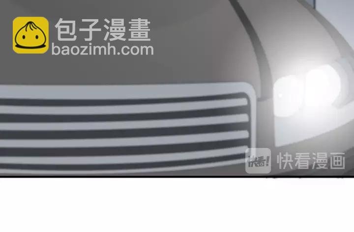 番外2 以后天天见面吧