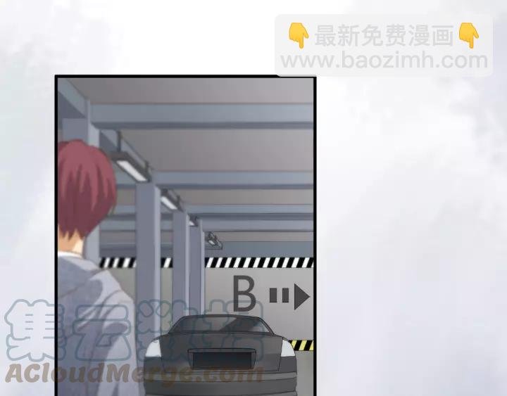 番外2 以后天天见面吧
