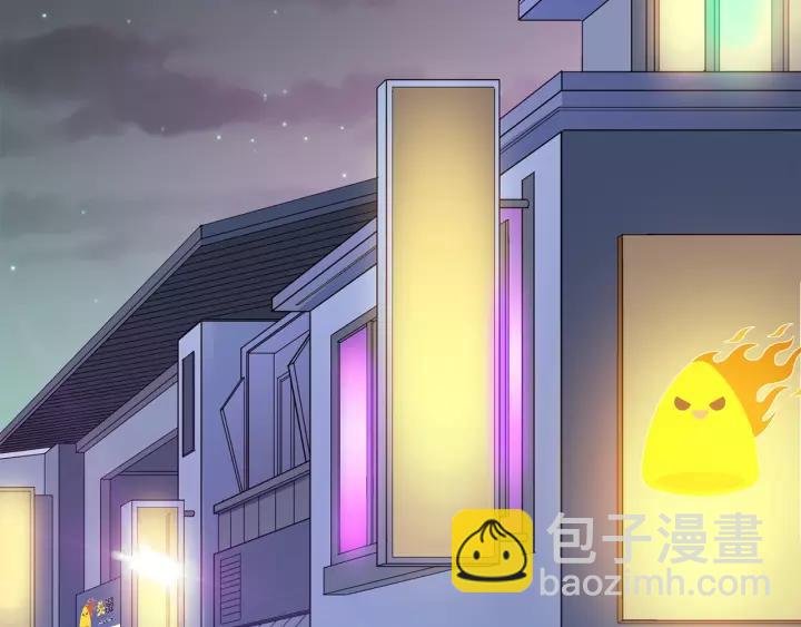 番外2 以后天天见面吧
