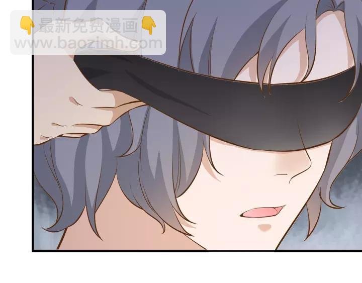 番外2 以后天天见面吧