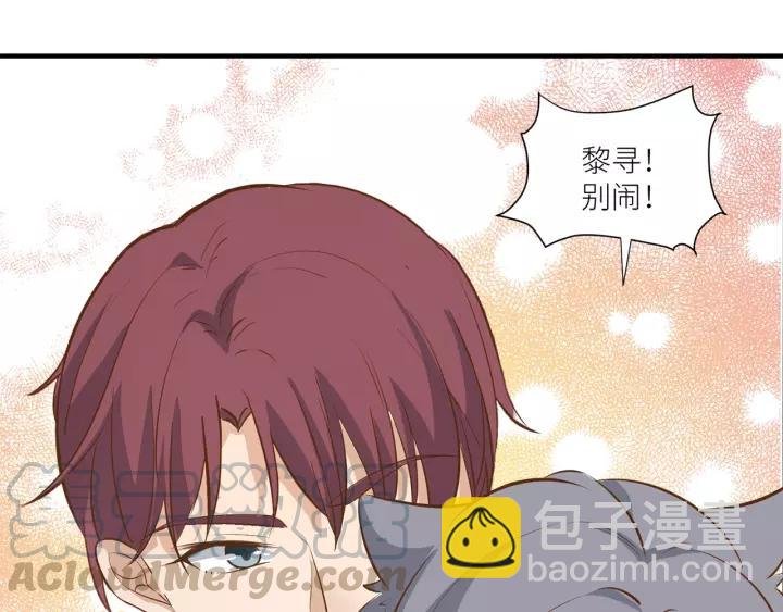 番外2 以后天天见面吧