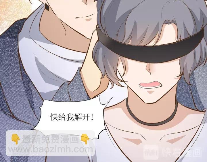 番外2 以后天天见面吧