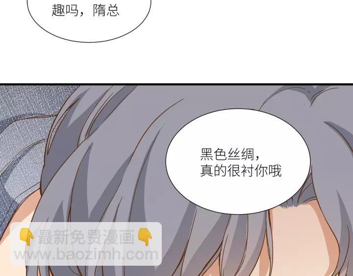 番外2 以后天天见面吧