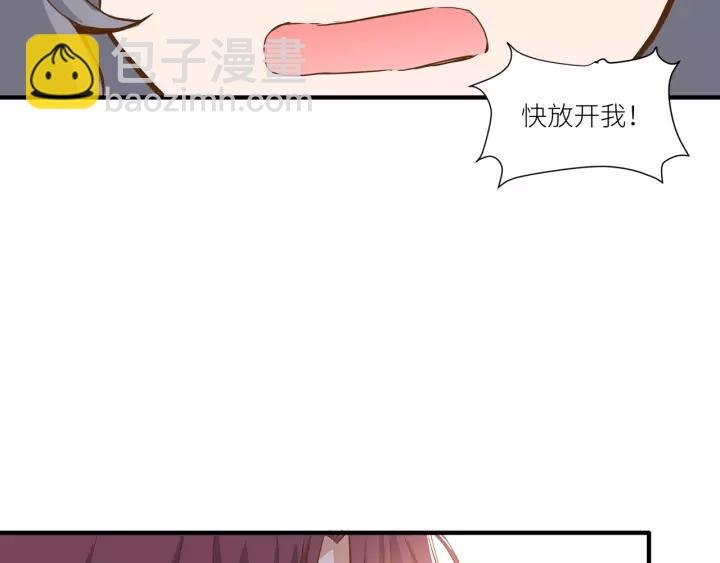 番外2 以后天天见面吧