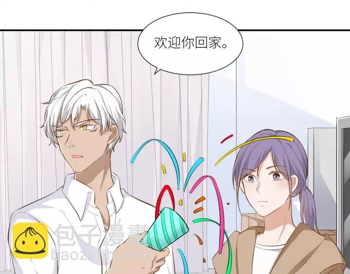 第31话 笨死了我帮你擦身！