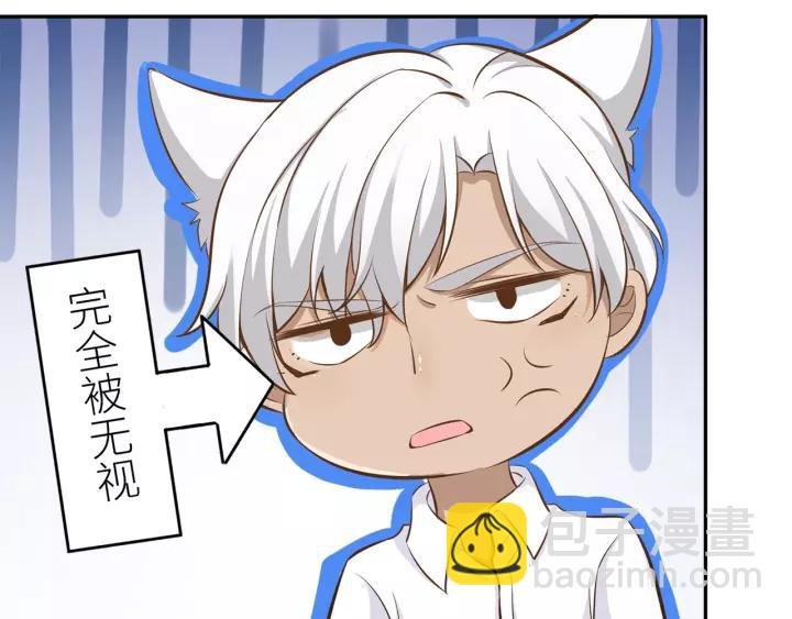 第31话 笨死了我帮你擦身！