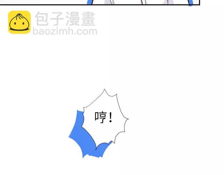 第31话 笨死了我帮你擦身！