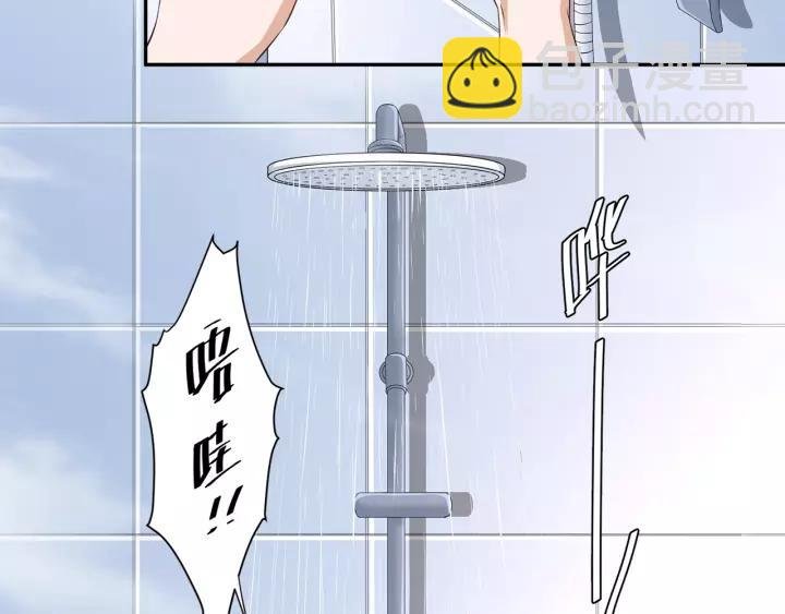 第31话 笨死了我帮你擦身！