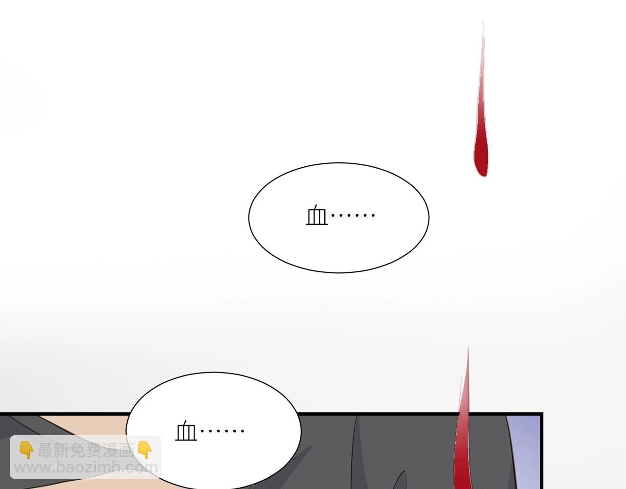 第32话 我只想让你舒服