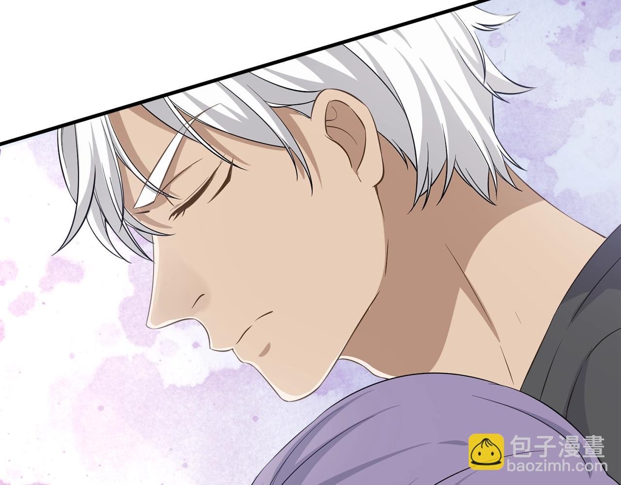第32话 我只想让你舒服