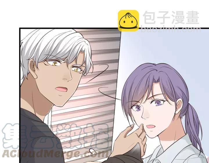 第34话 现成的女朋友