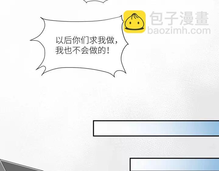 第34话 现成的女朋友