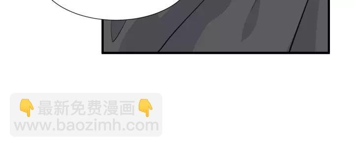 第34话 现成的女朋友