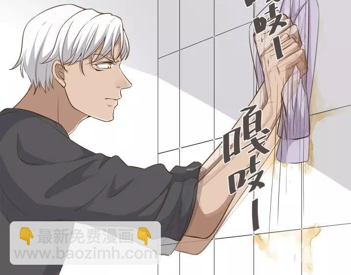 第34话 现成的女朋友