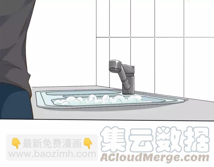 第34话 现成的女朋友