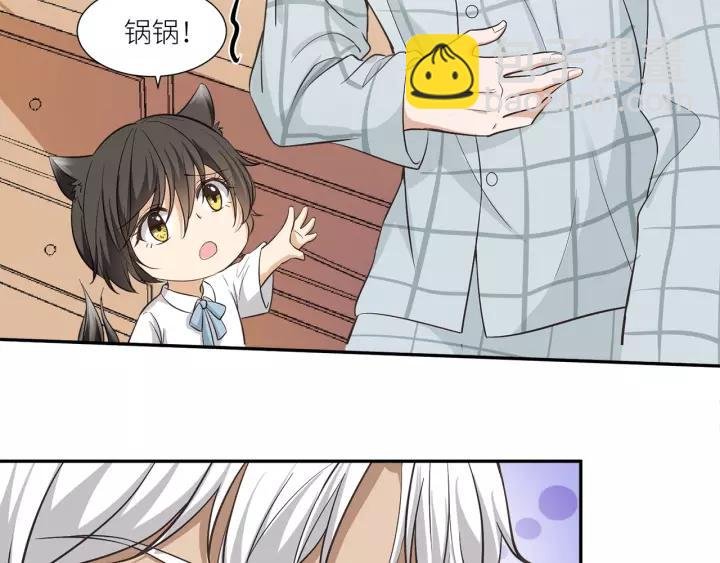 第34话 现成的女朋友