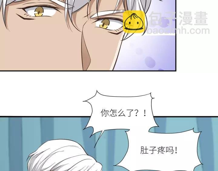第34话 现成的女朋友