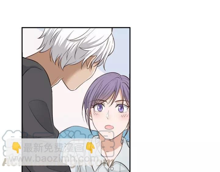第34话 现成的女朋友
