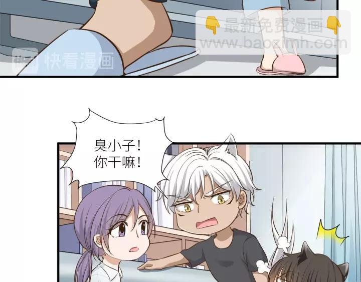第35话 女装触动你的心