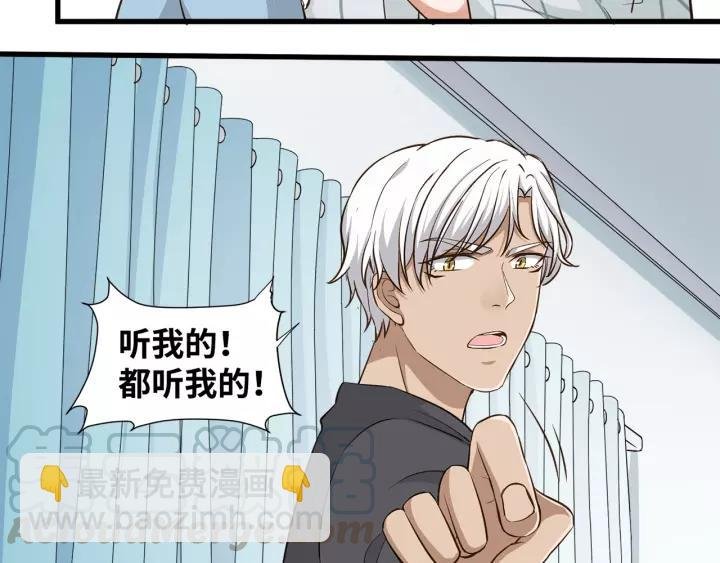 第35话 女装触动你的心
