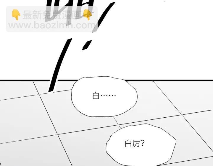 第35话 女装触动你的心