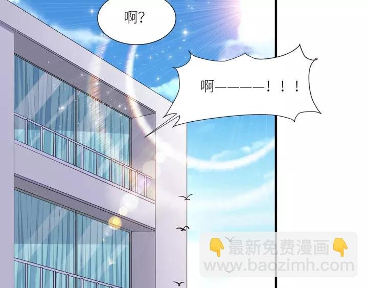 第35话 女装触动你的心