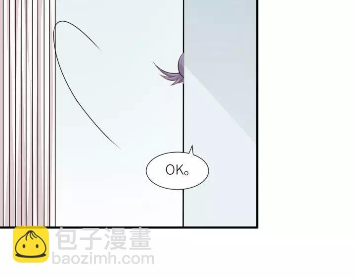 第35话 女装触动你的心