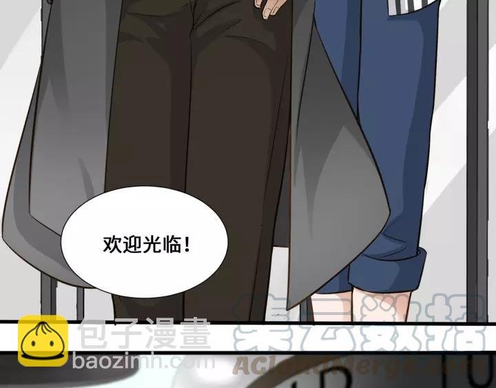 第36话 相亲前的换装游戏