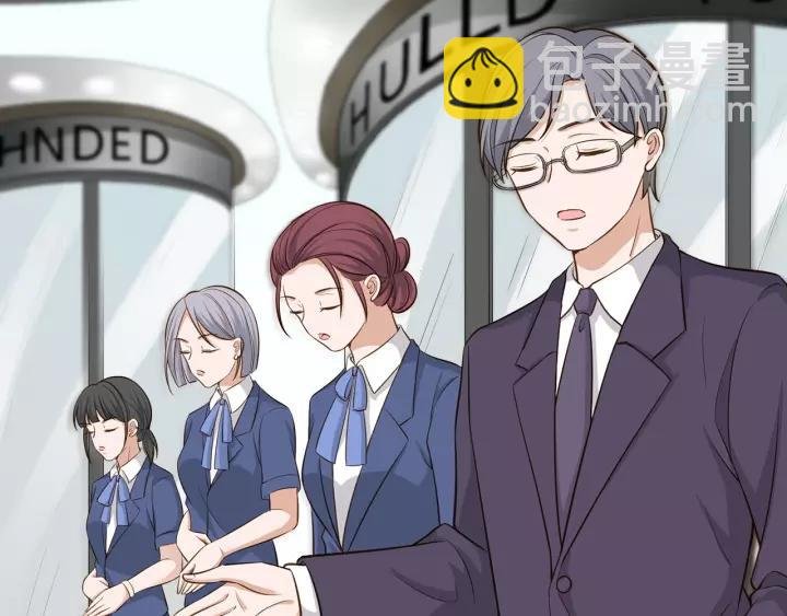 第36话 相亲前的换装游戏