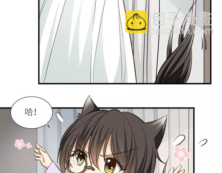 第36话 相亲前的换装游戏