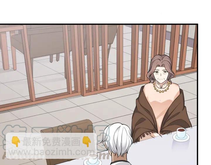 第38话 相亲女孩的诬陷！