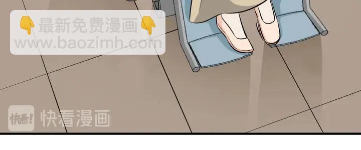 第38话 相亲女孩的诬陷！