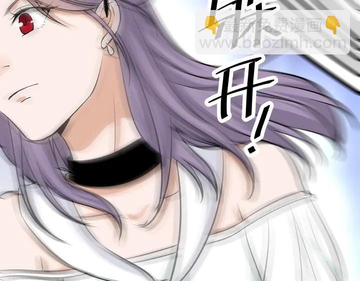 第38话 相亲女孩的诬陷！
