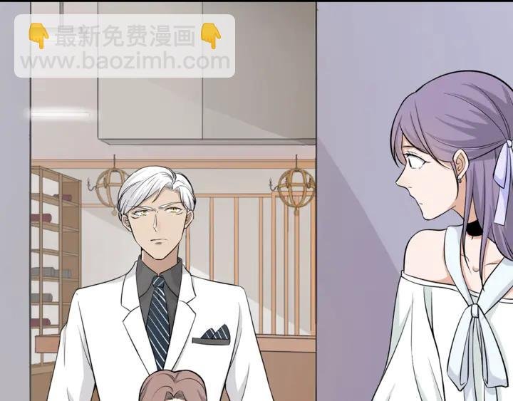 第38话 相亲女孩的诬陷！