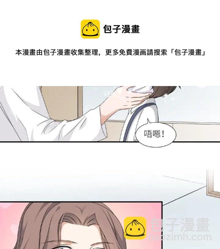 第41话 总有恶人来捣乱