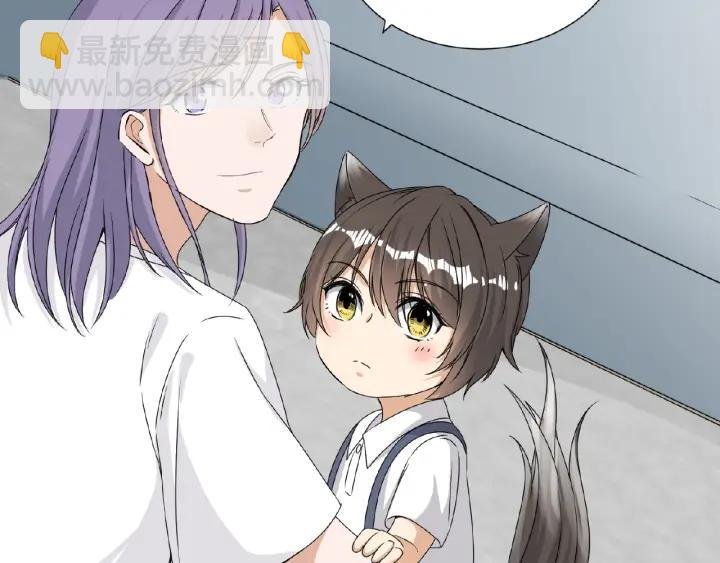 第41话 总有恶人来捣乱