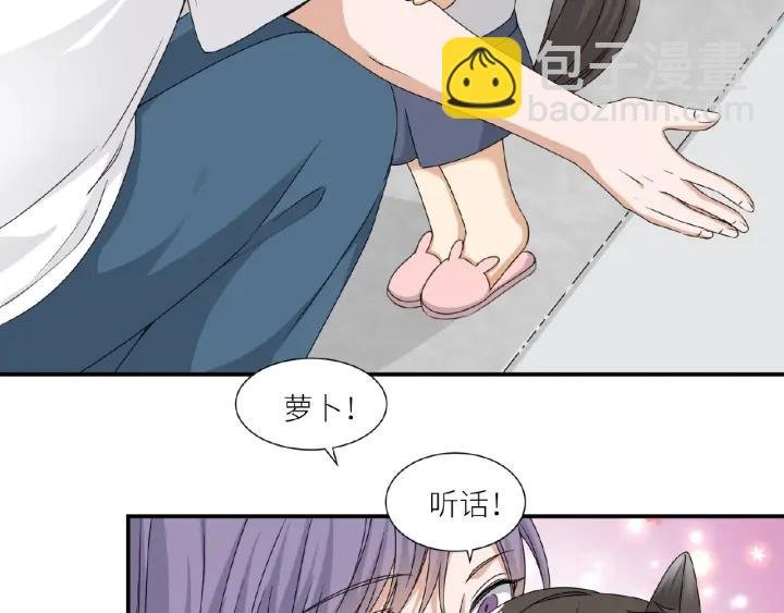 第41话 总有恶人来捣乱