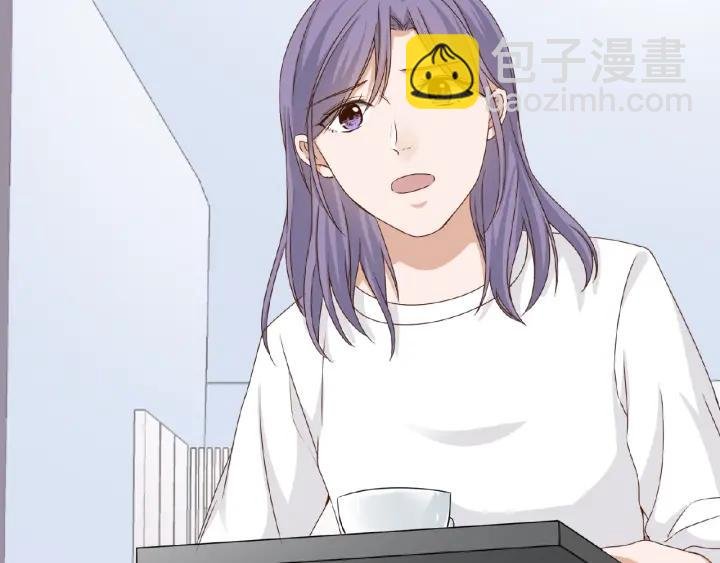第41话 总有恶人来捣乱