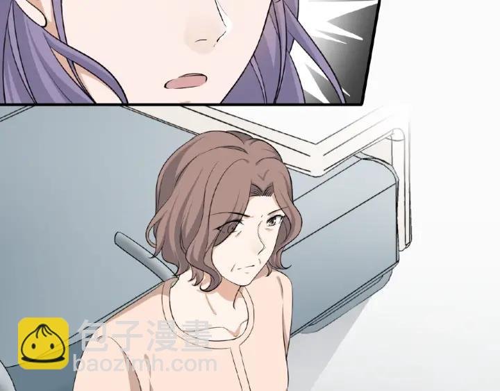 第41话 总有恶人来捣乱