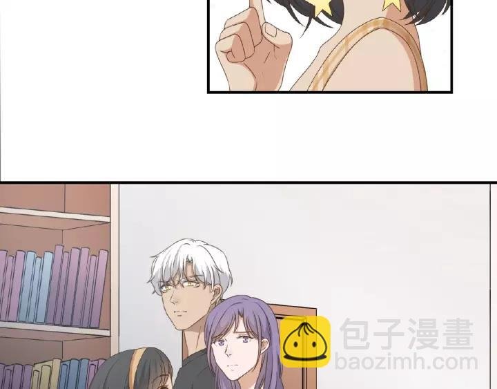 第42话 我答应和她订婚！