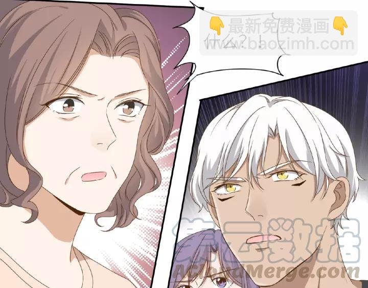 第42话 我答应和她订婚！