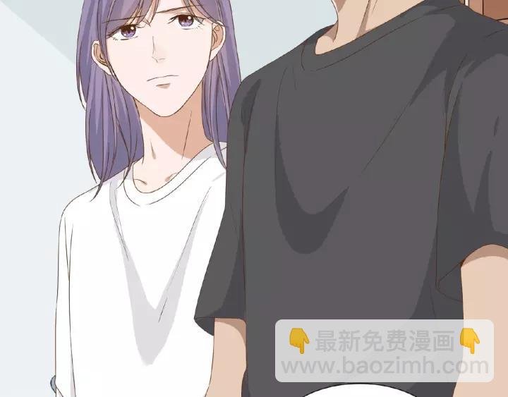 第42话 我答应和她订婚！