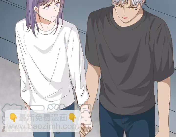 第42话 我答应和她订婚！