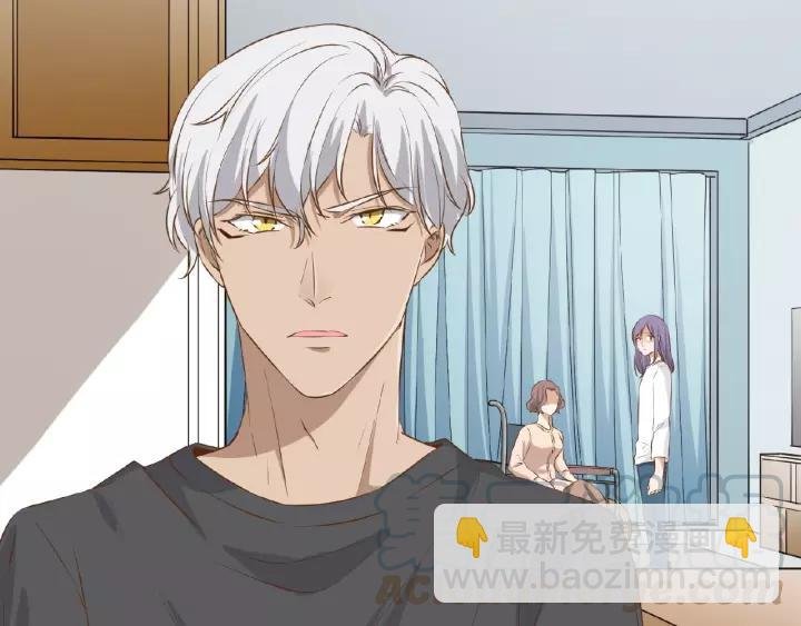 第42话 我答应和她订婚！