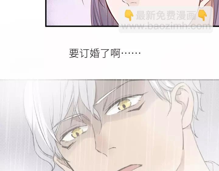 第43话 不要走