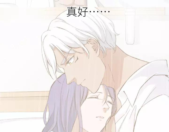 第43话 不要走