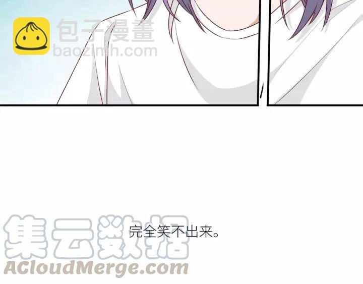 第43话 不要走